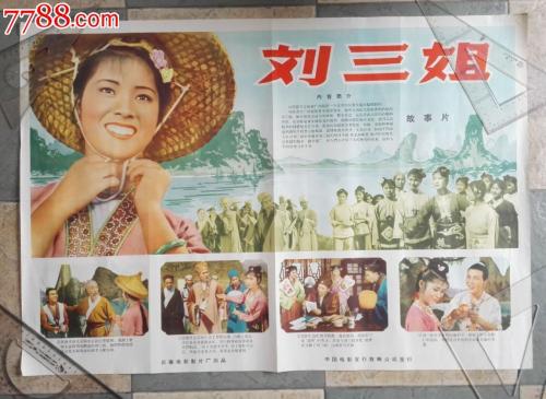 买假日本金澤美術工藝大學文凭