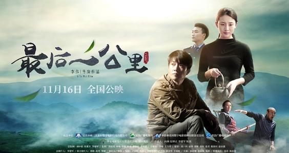 买张青山和恩尼斯基林学院文凭毕业证